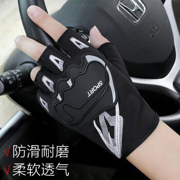菲澜奴伦半指骑行手套男士春夏季薄款透气防滑防摔摩托车开车漏指